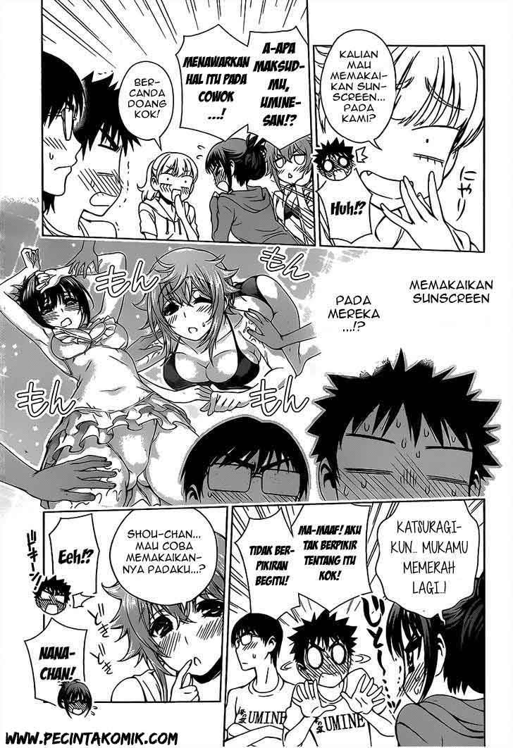 Koisome Momiji Chapter 13
